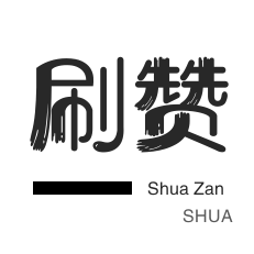 卡密-抖音上热门-抖音买粉丝